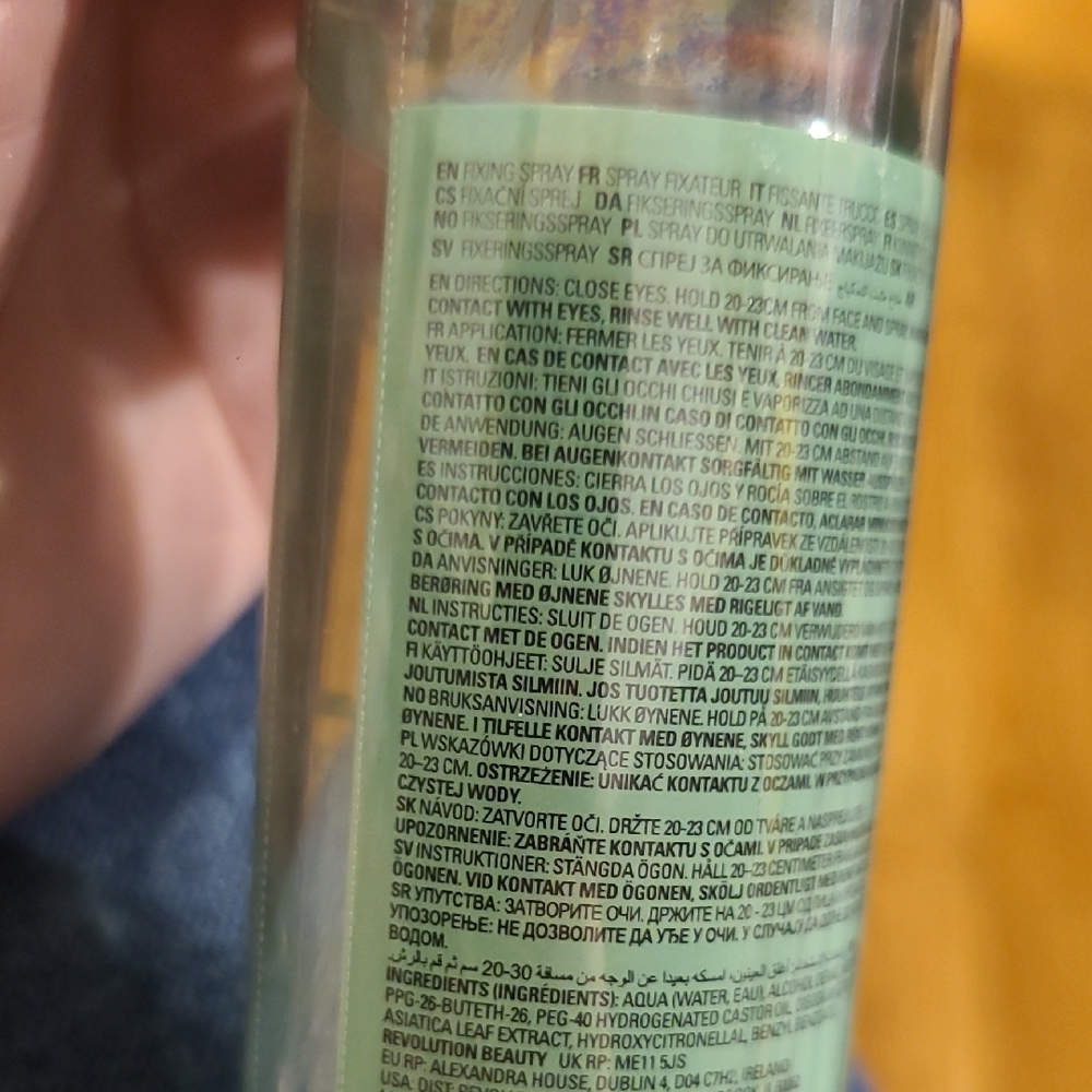 Revolution Aura Fix Aventurine Setting Spray with Tiger Grass - Picture 5 of 5